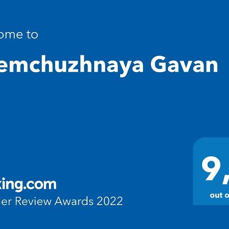 Zhemchuzhnaya Gavan Одесса Экстерьер фото