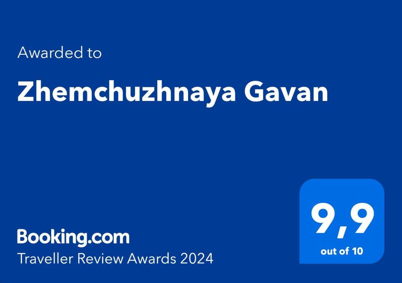 Zhemchuzhnaya Gavan Одесса Экстерьер фото